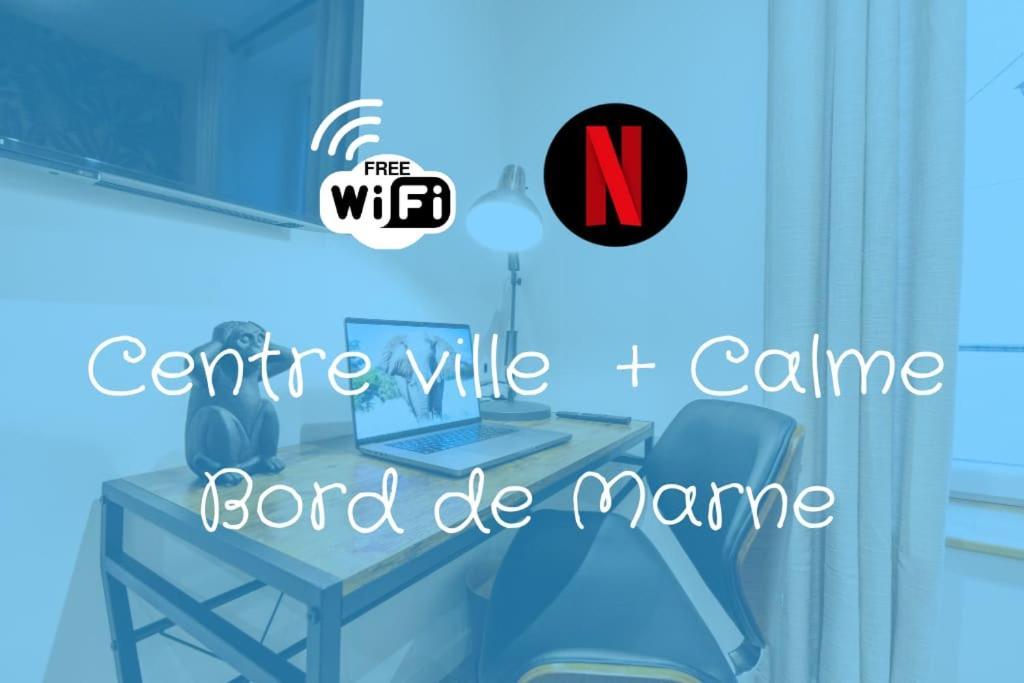 Studio - Self Checkin Automatique - Centre-Ville - Afrique Ла Ферте-су-Жуар Экстерьер фото
